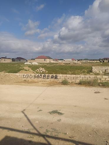 goradil torpaq satisi: 50 sot, Tikinti, Mülkiyyətçi, Kupça (Çıxarış) — 5