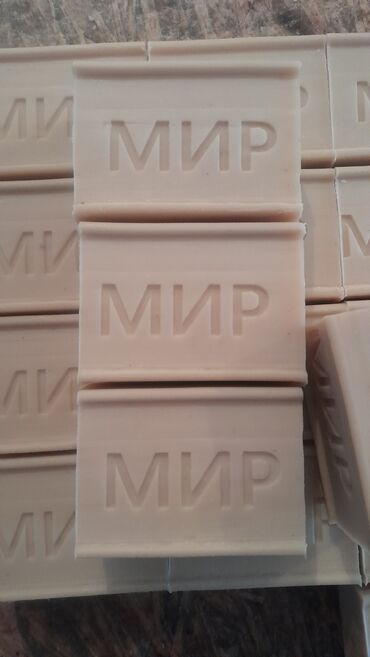 Средства для стирки: Оптом самынга даяр сырье Сырье для хозяйственного мыло. стружки и — 3