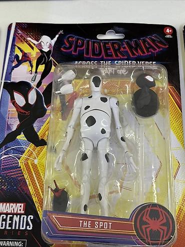Статуэтки: Коллекция фигурок Marvel (новые), Hasbro: - Marvel Gamerverse — 7