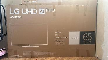 Телевизоры: Телевизоры в рассрочку Бренды и диагонали: - LG, Samsung, TCL, Yasin — 17