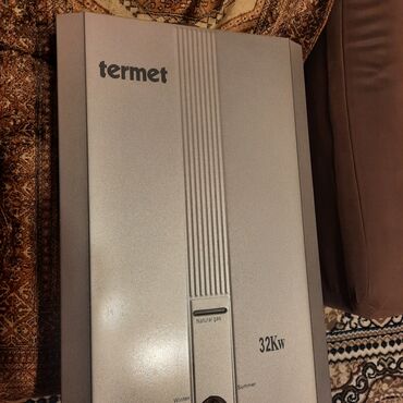 соевый воск баку: İşlənmiş Kombi 32 kVt