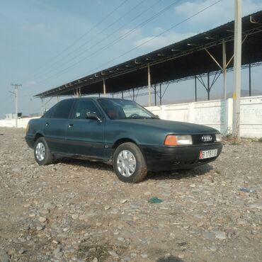 мерседес милениум 210: Audi 80: 1991 г., 1.8 л, Механика, Бензин, Седан