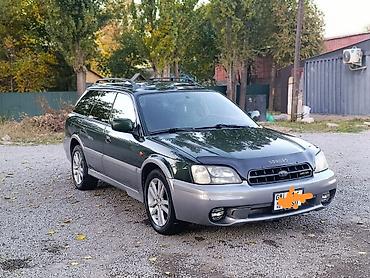 w210 e320: Subaru Outback: 2000 г., 3 л, Автомат, Бензин, Кроссовер — 3