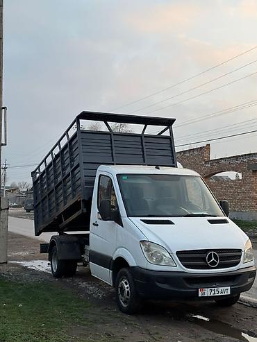 Транспорт: Грузовик, Mercedes-Benz, Стандарт, Б/у — 3