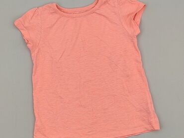 klapki dla dzieci tommy hilfiger: T-shirt, St. Bernard, 5-6 years, 110-116 cm, condition - Perfect