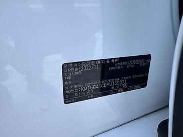 Infiniti: Infiniti : 2022 г., 2.5 л, Автомат, Бензин, Седан — 9