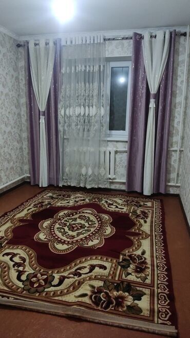 молодая гвардия баялинова: 40 м², 2 комнаты, Утепленный, Бронированные двери, Парковка