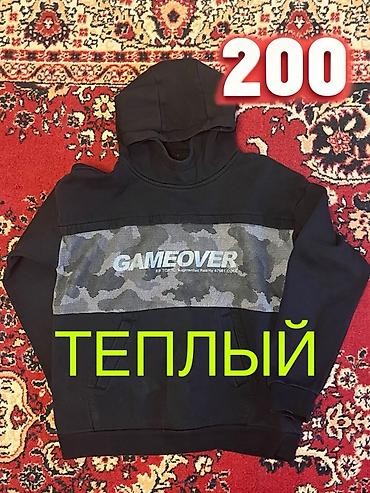 Брюки: Мужские брюки и джоггеры, разные модели и цвета. 1) Классические — 15