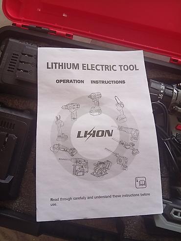 ac adapter: Аккумуляторная дрель‑шуруповёрт LI-ION в кейсе Комплектация: - — 1
