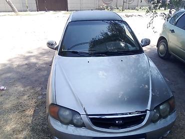 rox 01: Kia Spectra: 2003 г., Седан — 1