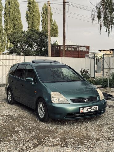 двигатель газ 53 купить новый: Honda Stream: 2001 г., 1.7 л, Механика, Бензин, Минивэн