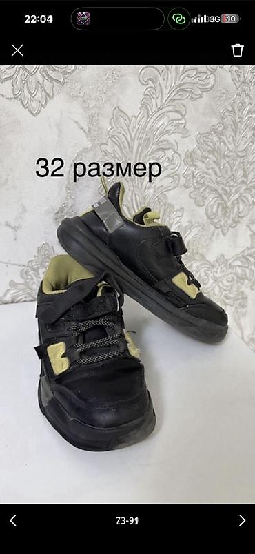 Комплекты одежды: Детские вещи, покупали в Америке и Дубаи, новое и б/у от 4 до 11лет — 20