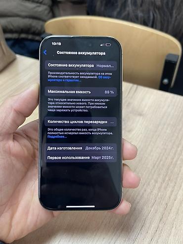 iphone 6 128gb: 16 PRO 256/ состояние акб 89 Состояние телефона 10/10 В комплекте — 7
