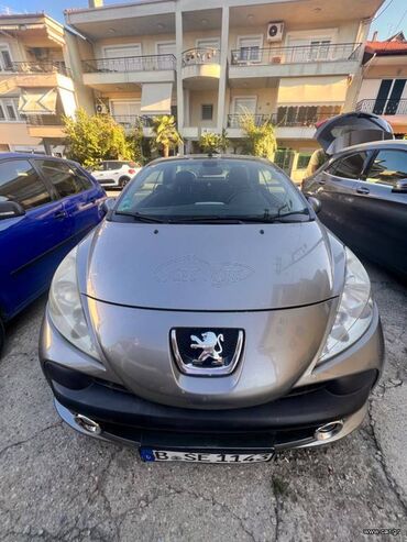 Οχήματα: Peugeot 207 CC: 1.6 l. | 2007 έ. 153000 km. Καμπριολέ