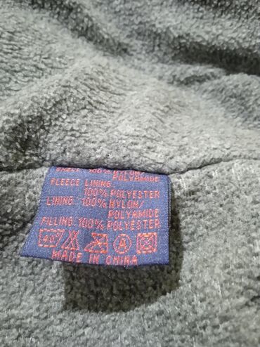 Jakne za prelazni period: Jakna za prelazni period, L, bоја - Tamnoplava na lalafo.rs — 11 Jakne za prelazni period: Jakna za prelazni period, L, bоја - Tamnoplava — 11