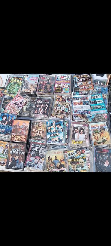 Диски оптом по 20 сомов. Фильмы, Сериалы мультики, клипы и.т