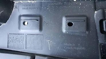 swiss tools imbus: NOSAC BRANIKA ZA BMW X1 | nosac branika x1 f48 M bmw 7 bmw 51 11 8 — 3