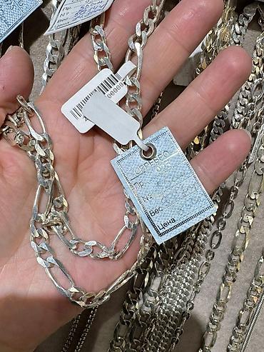 Серебряные цепочки: Цепочка, Проба 925, Унисекс — 6