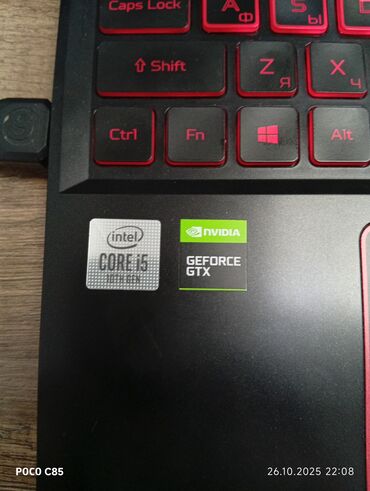 acer aspire 7 n19c5: Ноутбук, Acer, Intel Core i5, 15.6 ", Игровой