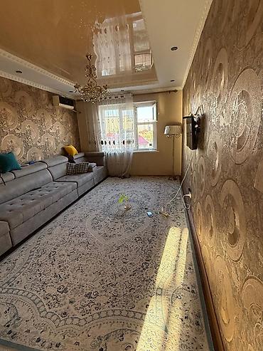 Продажа квартир: 2 комнаты, 52 м², 4 этаж, Косметический ремонт — 2