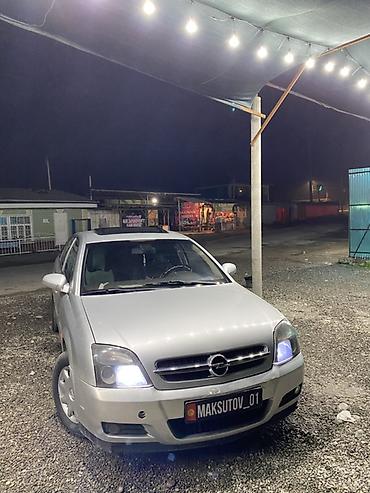 ремонт рулевой калонки: Opel Vectra: 2002 г., 2.2 л, Механика, Бензин, Седан — 3