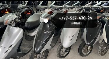 Скутеры: Скутер Honda, 50 куб. см, Бензин, Б/у, В рассрочку