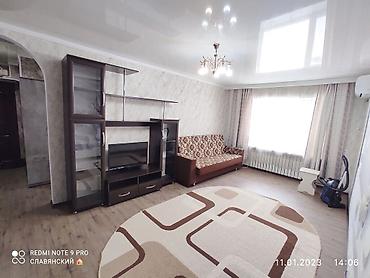 Посуточная аренда квартир: Сдаётся 1-комнатная Квартира для 2-х человек город КАНТ, МИС – 50 лет at lalafo.kg — 6 Посуточная аренда квартир: Сдаётся 1-комнатная Квартира для 2-х человек город КАНТ, МИС – 50 лет — 6