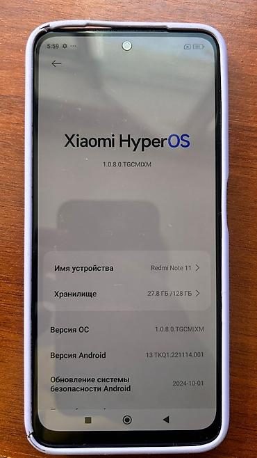 redmi pad 2 бишкек: Телефоны — 4