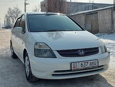 Honda: Honda Stream: 2002 г., 2 л, Бензин, Минивэн — 8