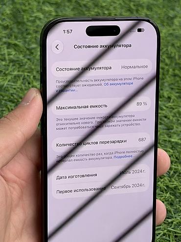 xiaomi redmi 4a: IPhone 16 Pro, Б/у, 256 ГБ, Black Titanium, Защитное стекло, 89 % — 5