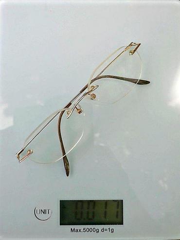 Ostali kućni aparati: K:ACTOR - ram bez rama Okvir za naočare sa dioptrijom. Naočare su u — 6