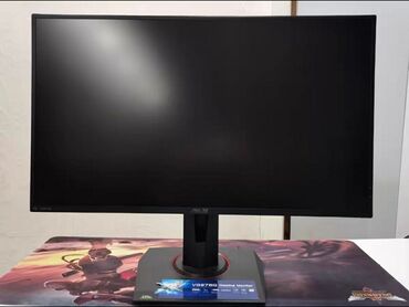 электронный коран: Монитор, Asus, 27" - 28"