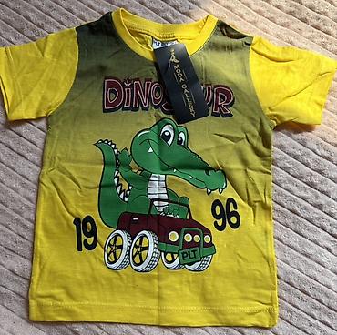 Комплекты одежды: Комплект — 9