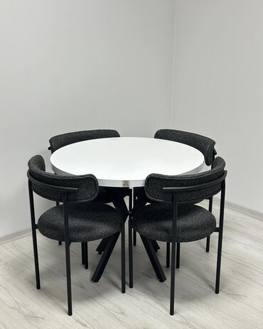 Sets of table and chairs: Up to 4 seats, New