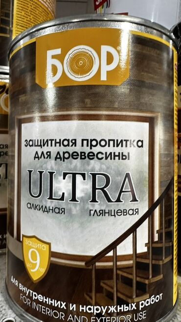 антисептик для дерева: Түсү - Күрөң