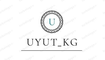 Стирка ковров: Стирка ковров, | Палас, Ала-кийиз, Шырдак, Самовывоз, Бесплатная доставка, Платная доставка — 4