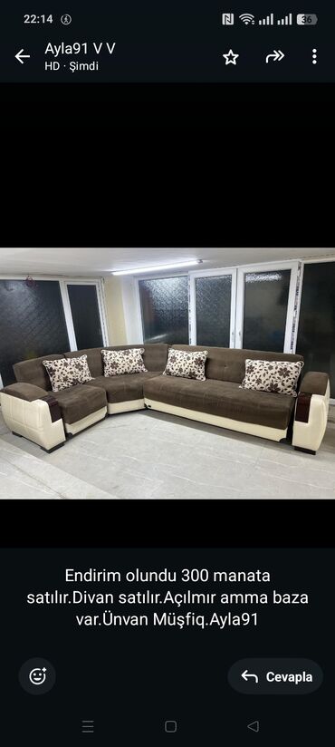 деталировка мебели: Künc divan