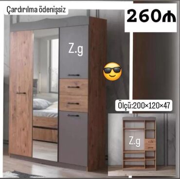 шкаф для документов с замком: Yeni, Düz dolab, Qarderob, paltar dolabı