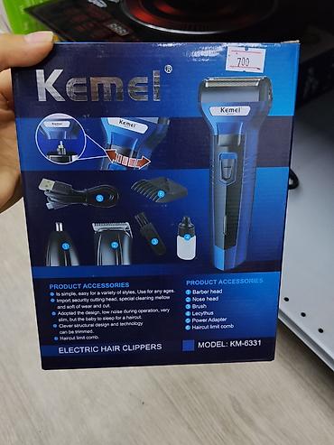 clipper: Триммер Универсальный, Нержавейка, Функция бритья — 2