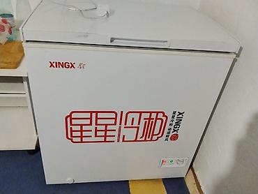 Морозильный ларь XINGX (верхняя крышка). - Тип: горизонтальный