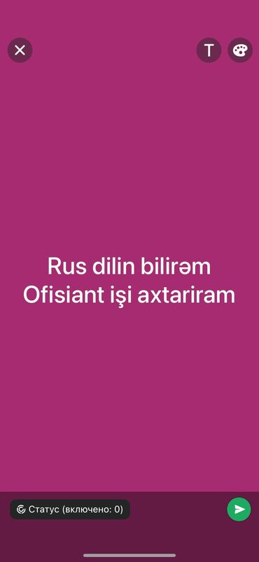 afsıant: Ofisiant. 3-5 illik təcrübə