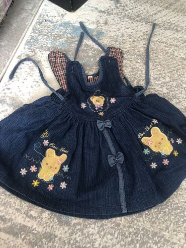 Donlar: Qiymeti razilasma yolu ile tektekde satilir sirigi kokuyu yoxdu — 5