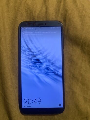 черчение 8 класс электронный китеп: Honor 9 Lite, Б/у, 32 ГБ, цвет - Синий