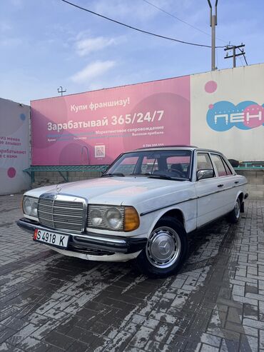 мерс бу: Mercedes-Benz W123: 1980 г., 2.5 л, Автомат, Бензин, Седан