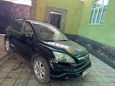 daf 75: Honda CR-V: 2008 г., 2.4 л, Автомат, Бензин, Кроссовер — 9