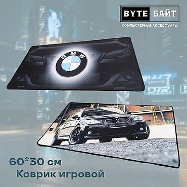 Коврики для мышки: 🟦Коврик игровой 60*30см Новый🔹 Большой выбор разных ковриков и — 2