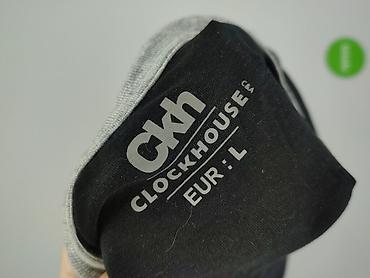 m hanro: CKH Clockhouse, Bluzka dla mężczyzn, rozmiar L — 7