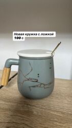 Наборы посуды: Новая посуда цены на фото указаны 
3 микрорайон