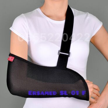 спортивный корсет для талии: Бандаж для поддержки руки (Косынка Сетка) - Ersamed SL-01F Область