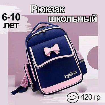 житкая кожа: Рюкзак, Материал: Оксфорд, Детские, Новый — 5